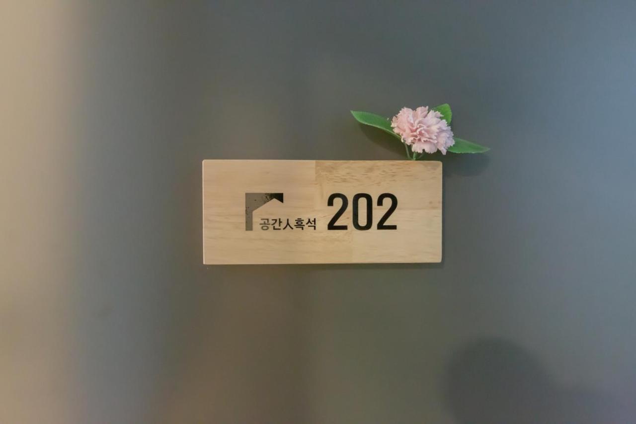 Space In Blackstone Seoul Værelse billede